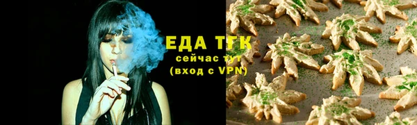 метадон Белокуриха