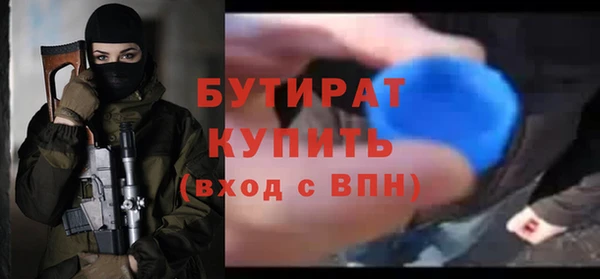 кокаин колумбия Беломорск