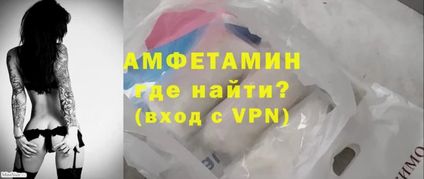 кокаин колумбия Беломорск