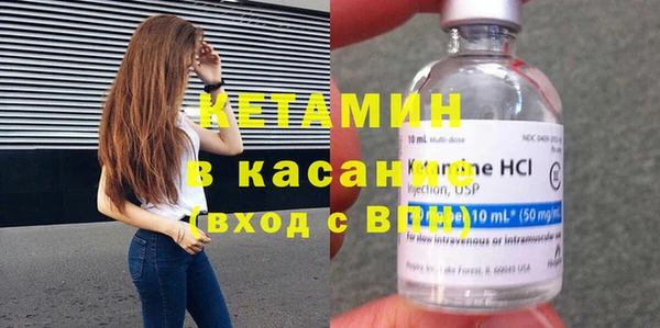 трава Белоозёрский