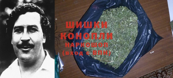 трава Белоозёрский
