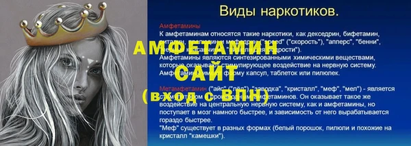 кокаин колумбия Беломорск