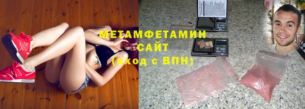 кокаин колумбия Беломорск