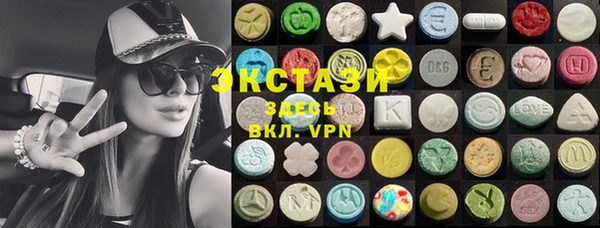 героин Бутурлиновка