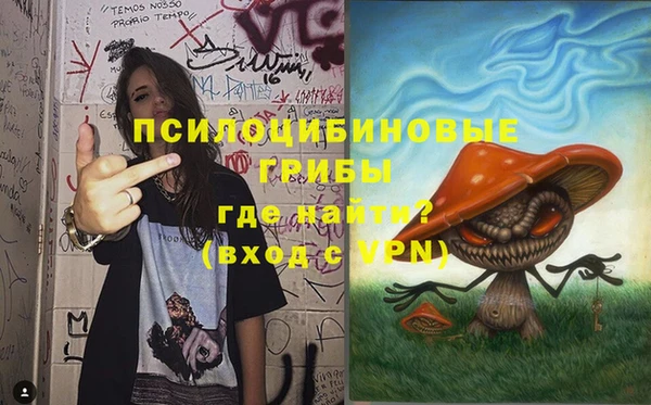 кокаин колумбия Беломорск