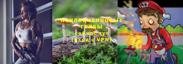 кокаин колумбия Беломорск
