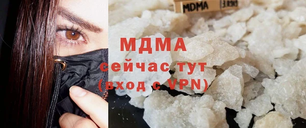 метадон Белокуриха
