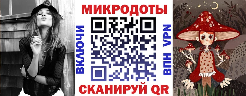 Псилоцибиновые грибы GOLDEN TEACHER Ленинградская